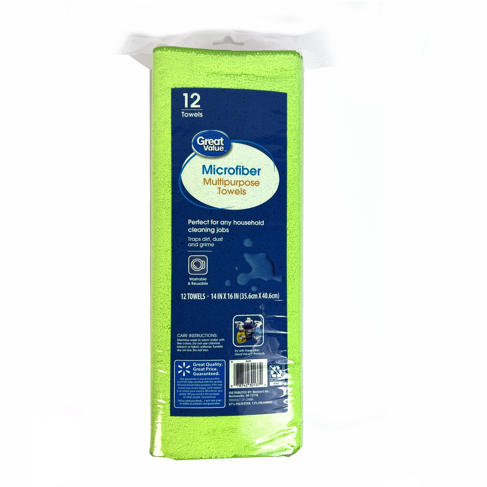Great Value Microfiber Cleaning Cloths, 12 Count