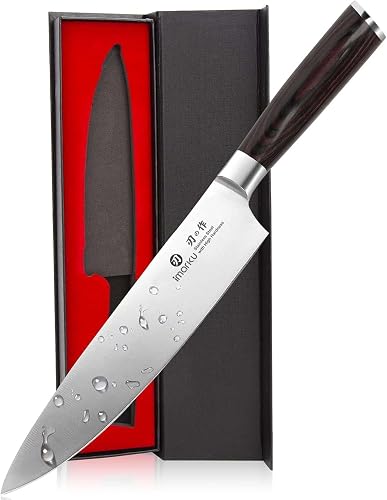 imarku Japanese Chef Knife, 8 Inch