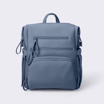 Cloud Island boxy diaper backpack