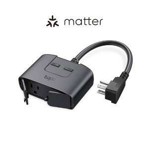 TP-Link Tapo Outdoor Plug (TP25): Dual Outlet Adapter, 15A, Compact Design