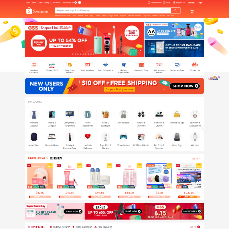 Shopee