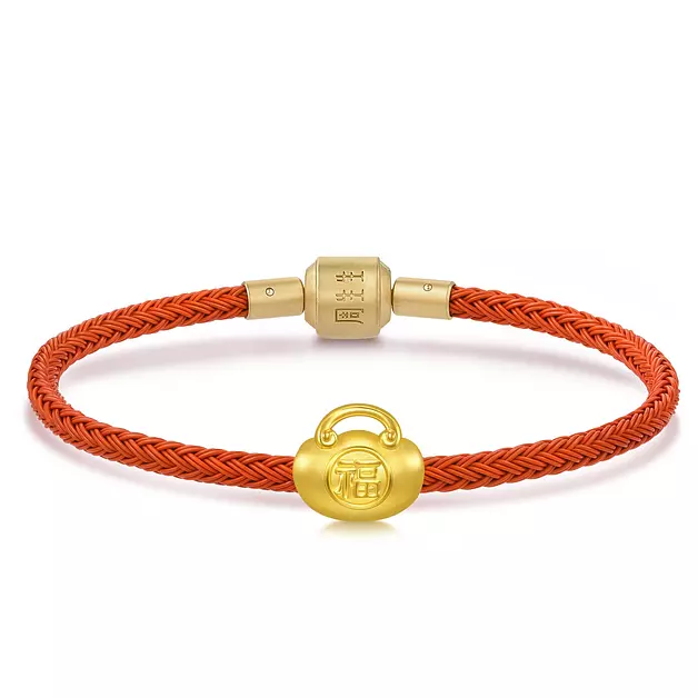 CHOW SANG SANG 999 Gold Charme 'Fu' Safety Lock Charm Bracelet for Women & Men 17cm 96292C