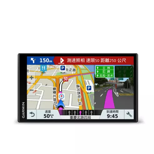 Garmin: Save $50 on Garmin DriveSmart™ 61 LMT-S