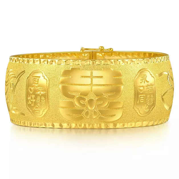 CHOW SANG SANG 999.9 24K Pure Gold Bangle Price-by-Weight 13.84g