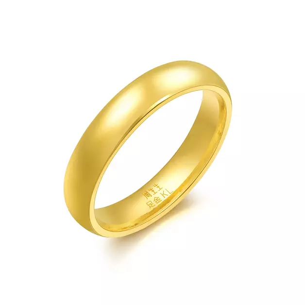 CHOW SANG SANG 999.9 24K Pure Gold Ring Price-by-Weight 8.6g