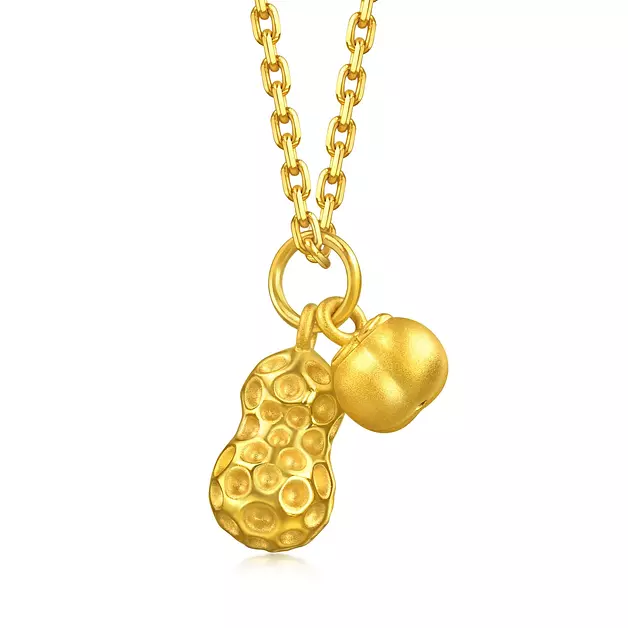 CHOW SANG SANG 999 Gold Pendant Price-by-Weight 0.74g