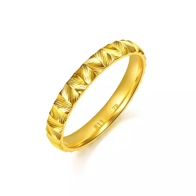 CHOW SANG SANG 999 Gold Ring Price-by-Weight 3.74g